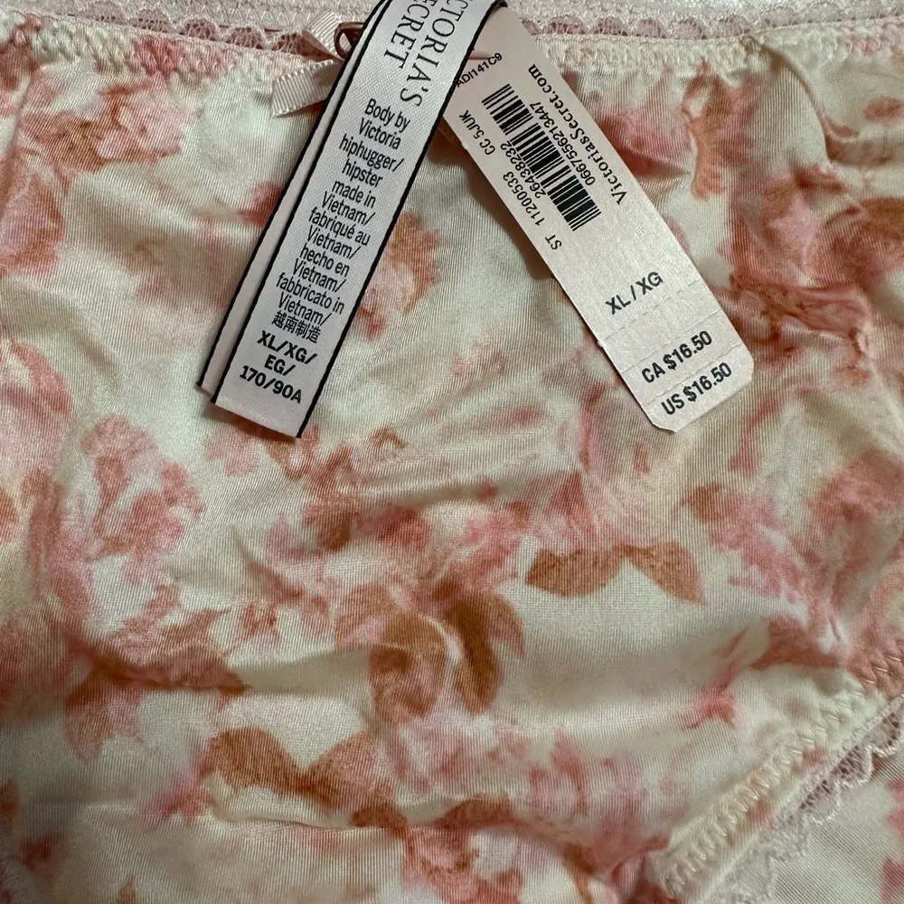 Matching Set - Picture 4 of 4